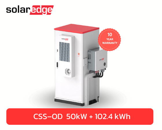 SolarEdge CSS – OD